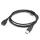 1.5M USB Male to Female Extension Cable